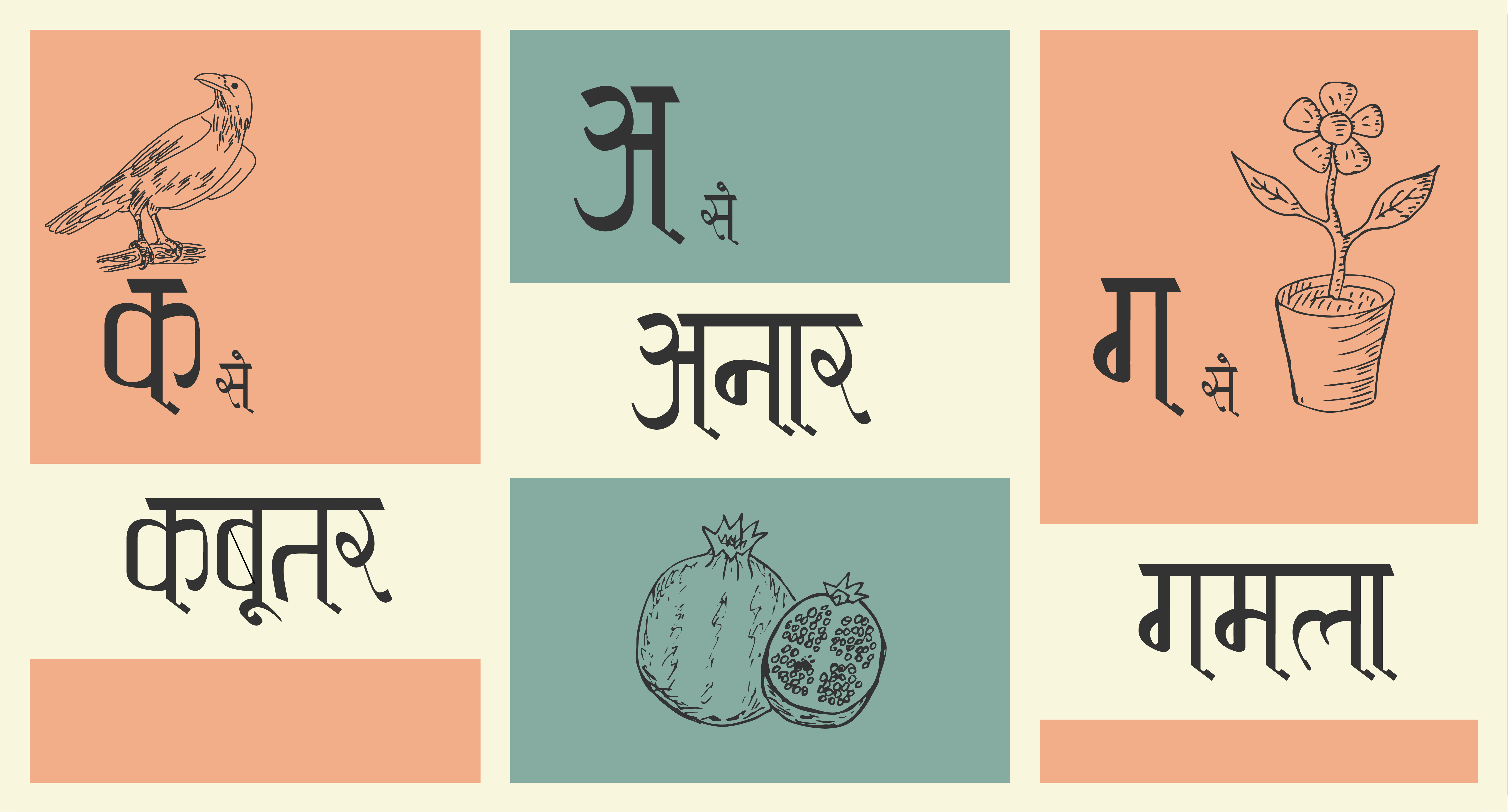 Artboard-1-copy-4@4x